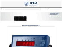 Tablet Screenshot of librabgnet.com